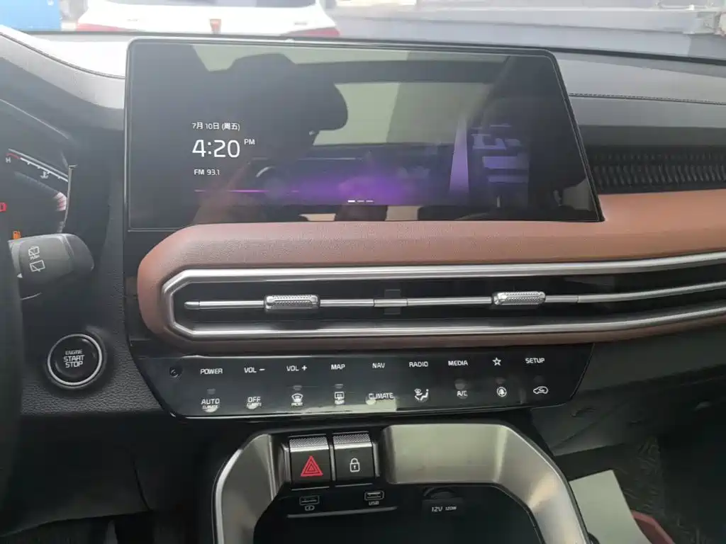 Zhipao 2021 Ace 2.0L Wonderful Edition купить на сайте DeffCars