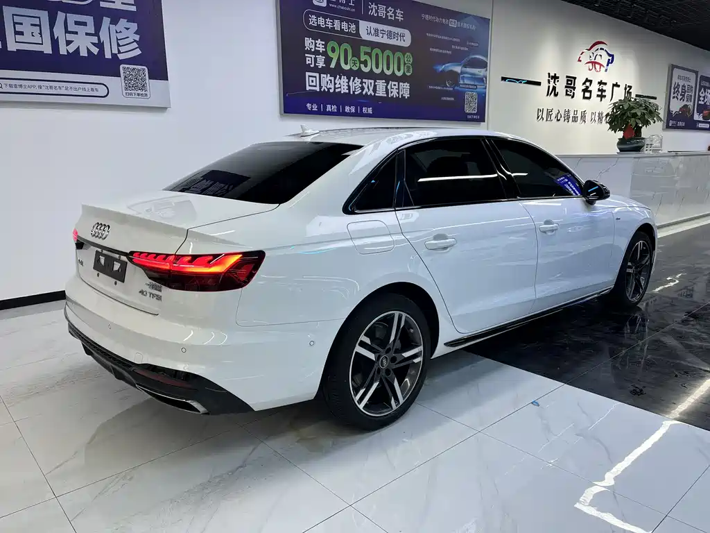 Audi A4L 2022 40 TFSI luxury and dynamic model купить на сайте DeffCars