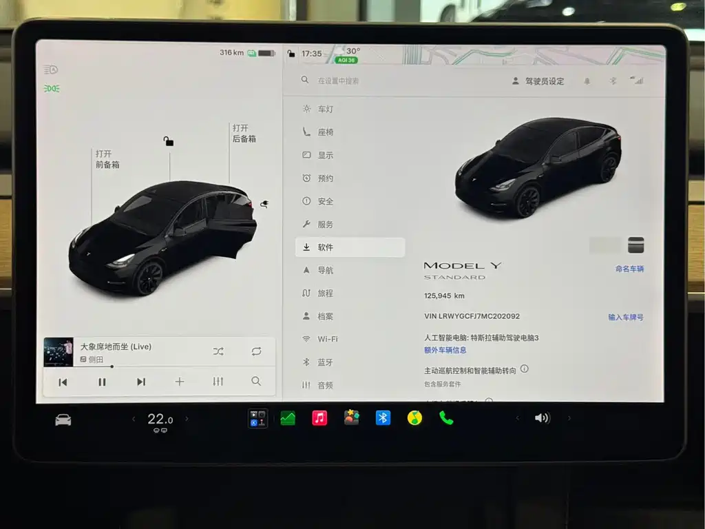 Model Y 2021 standard range rear-wheel drive version купить на сайте DeffCars