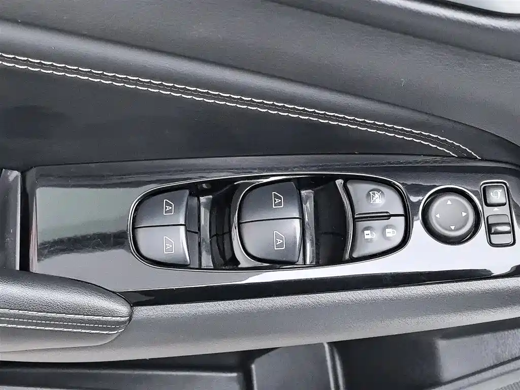 Teana 2022 2.0L XL-TLS Enjoy Edition купить на сайте DeffCars