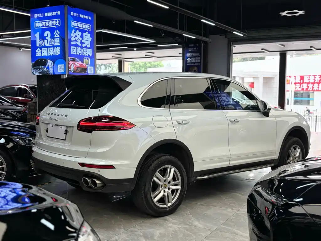 Cayenne 2016 Cayenne S 3.6T купить на сайте DeffCars