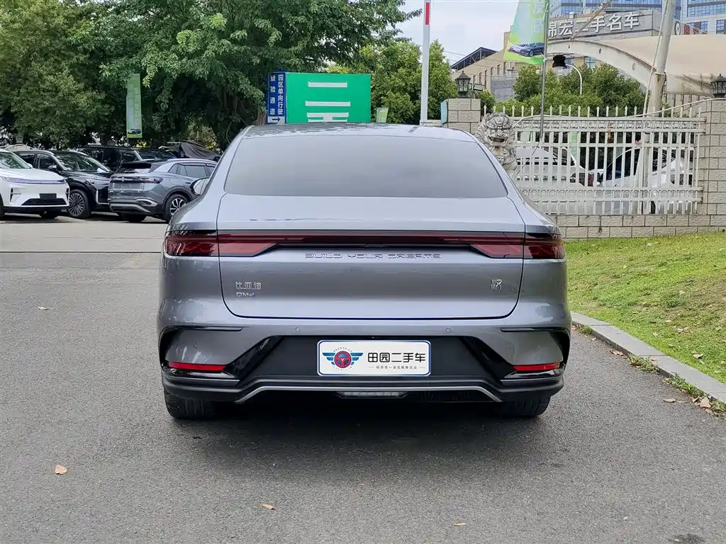 Han 2024 DM-i Honor Edition 121KM Honor Type купить на сайте DeffCars