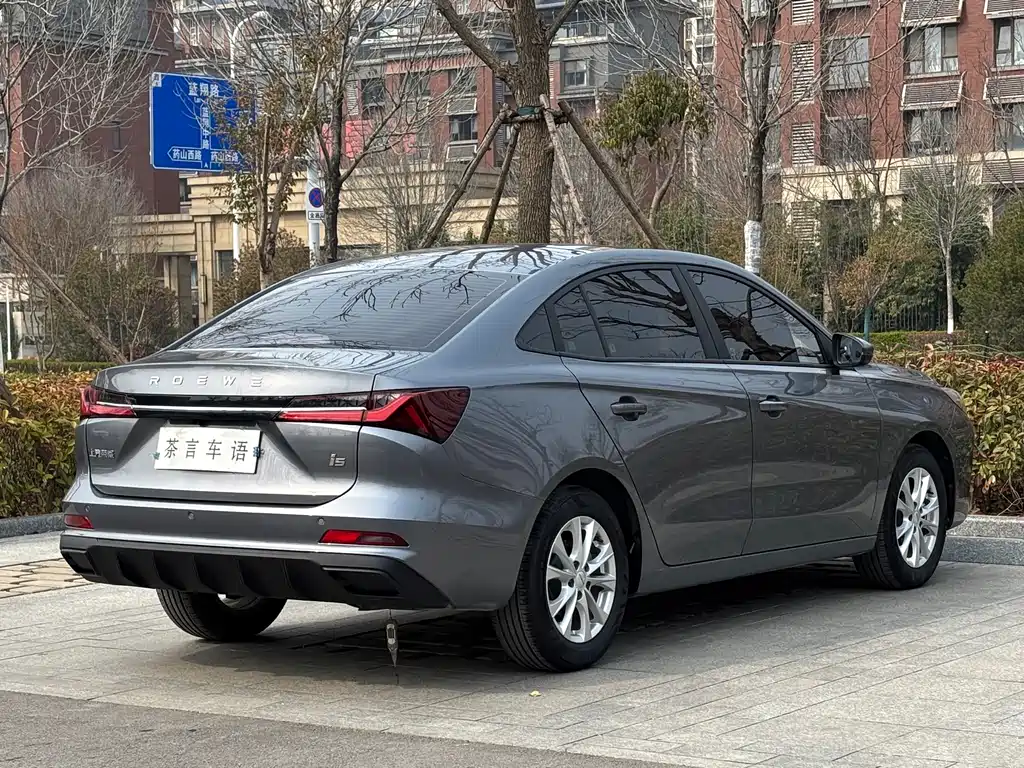 Roewe i5 2023 1.5L Manual Comfort Edition купить на сайте DeffCars