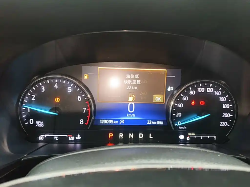 Escape 2020款 EcoBoost 245 两驱耀享款 купить на сайте DeffCars