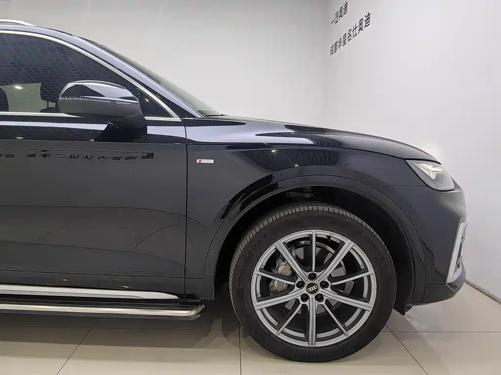 Audi Q5L 2022 45T luxury and dynamic model купить на сайте DeffCars