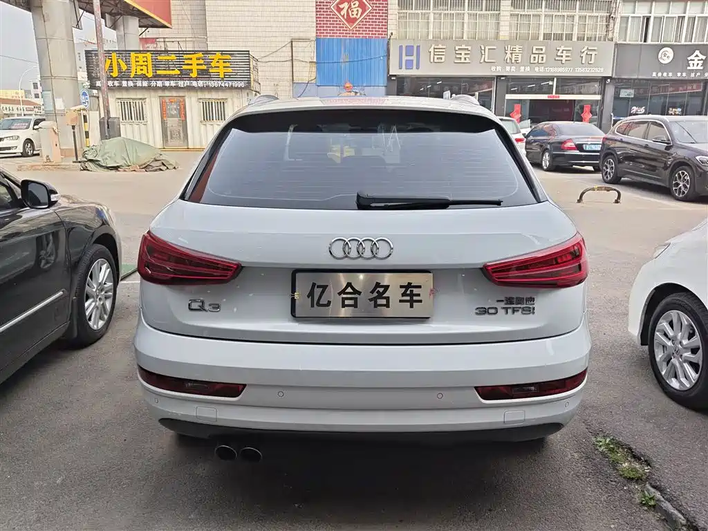 Audi Q3 2018 30th Anniversary Model 30 TFSI Fashion Model купить на сайте DeffCars