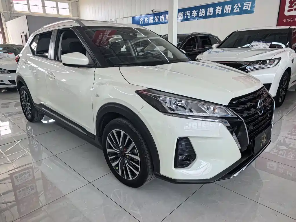 Jingke 2022 1.5L CVT XV Deluxe Edition купить на сайте DeffCars