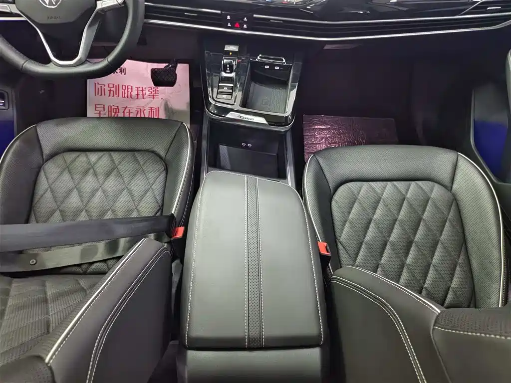 Lanjing 2021 530TSI four-wheel drive flagship Shengjing Edition Pro купить на сайте DeffCars