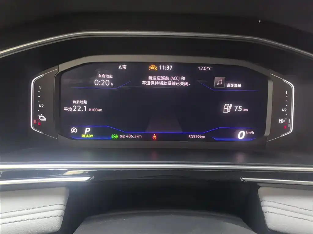Tiguan L New Energy 2022 430PHEV plug-in hybrid premium version купить на сайте DeffCars