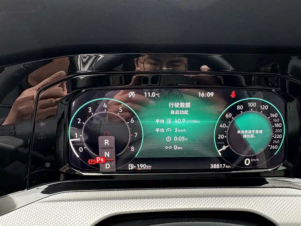 Golf 2021 280TSI DSG Pro купить на сайте DeffCars