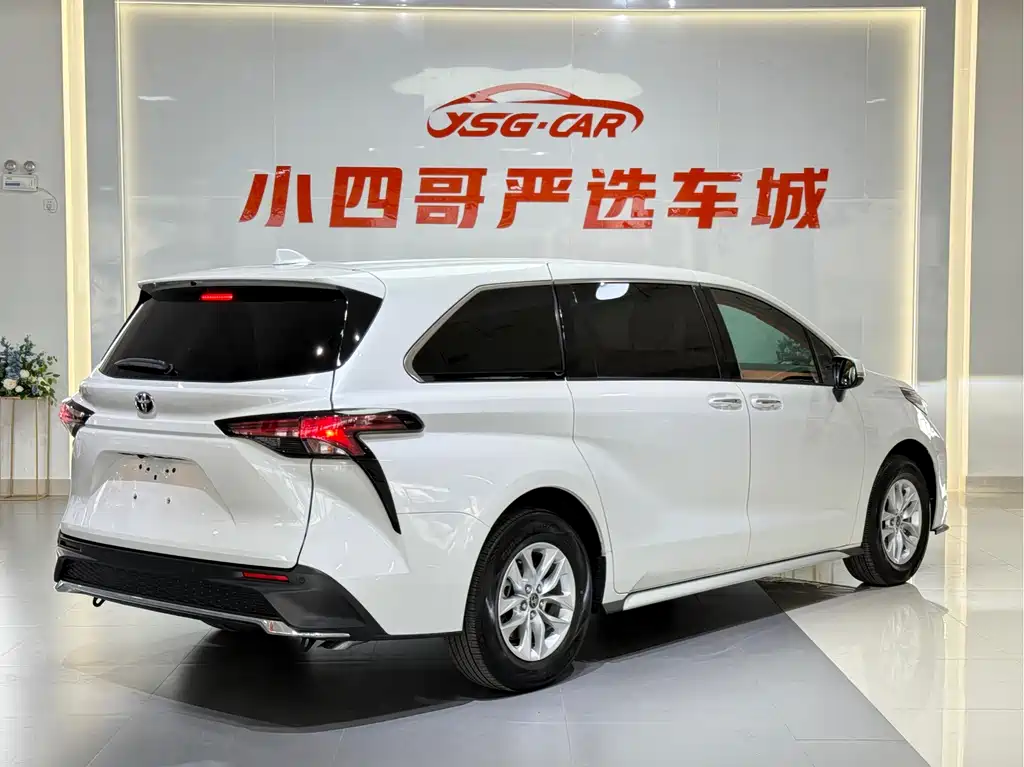 Grevia 2023 2.5L Hybrid Comfort Edition купить на сайте DeffCars