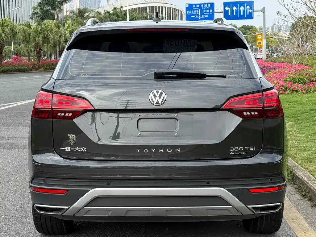 Tanyue 2021 380TSI four-wheel drive luxury smart connected version Pro купить на сайте DeffCars