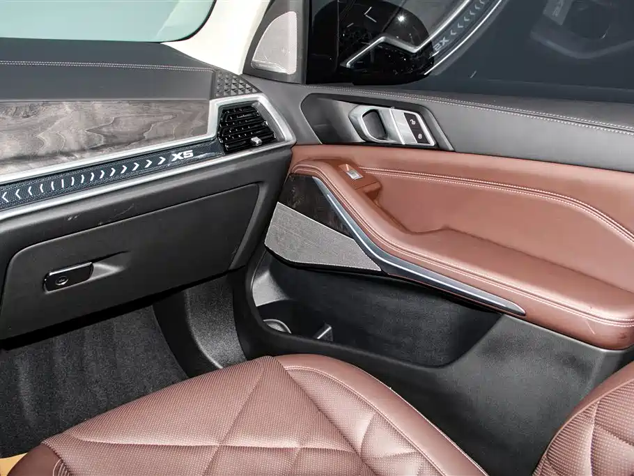 BMW X5 2023 xDrive 30Li Exclusive M Sports Night Package купить на сайте DeffCars