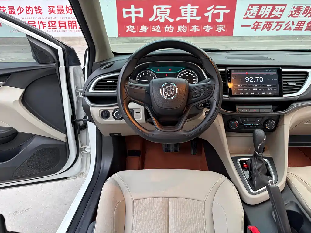Yinglang 2018 15T dual-clutch aggressive model, National V купить на сайте DeffCars