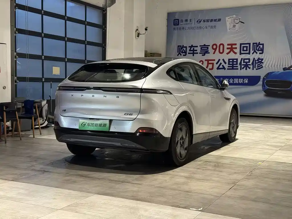 Xpeng G6 2025 model 625 long battery life Max flagship version купить на сайте DeffCars