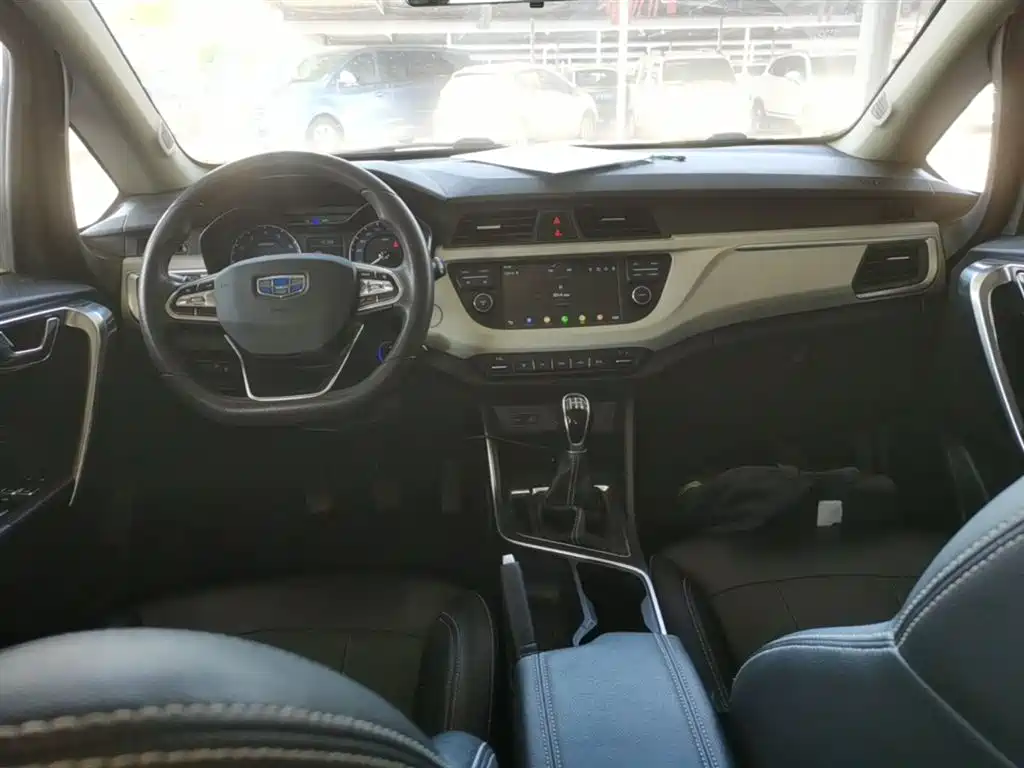 Vision X3 2020 1.5L Manual Elite купить на сайте DeffCars