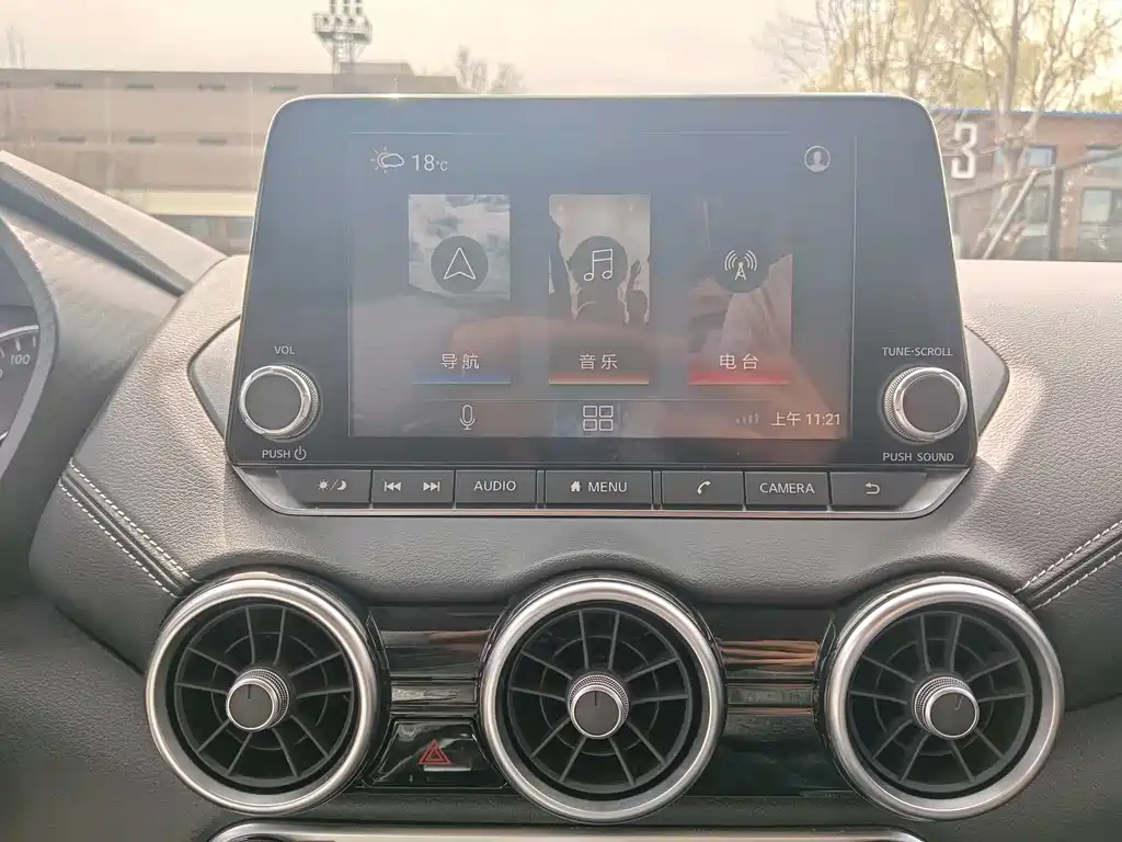 Sylphy 2021 1.6L XL CVT Enjoy Edition купить на сайте DeffCars