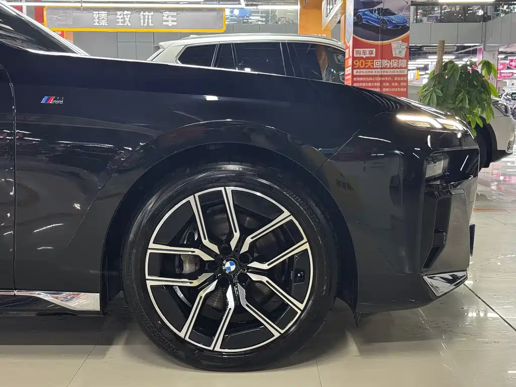 BMW 7 Series 2023 735Li M Sports Package купить на сайте DeffCars