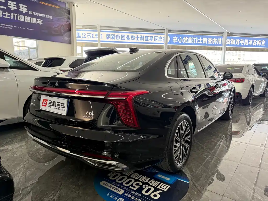 Hongqi H5 2025 2.0T automatic Qichang version купить на сайте DeffCars