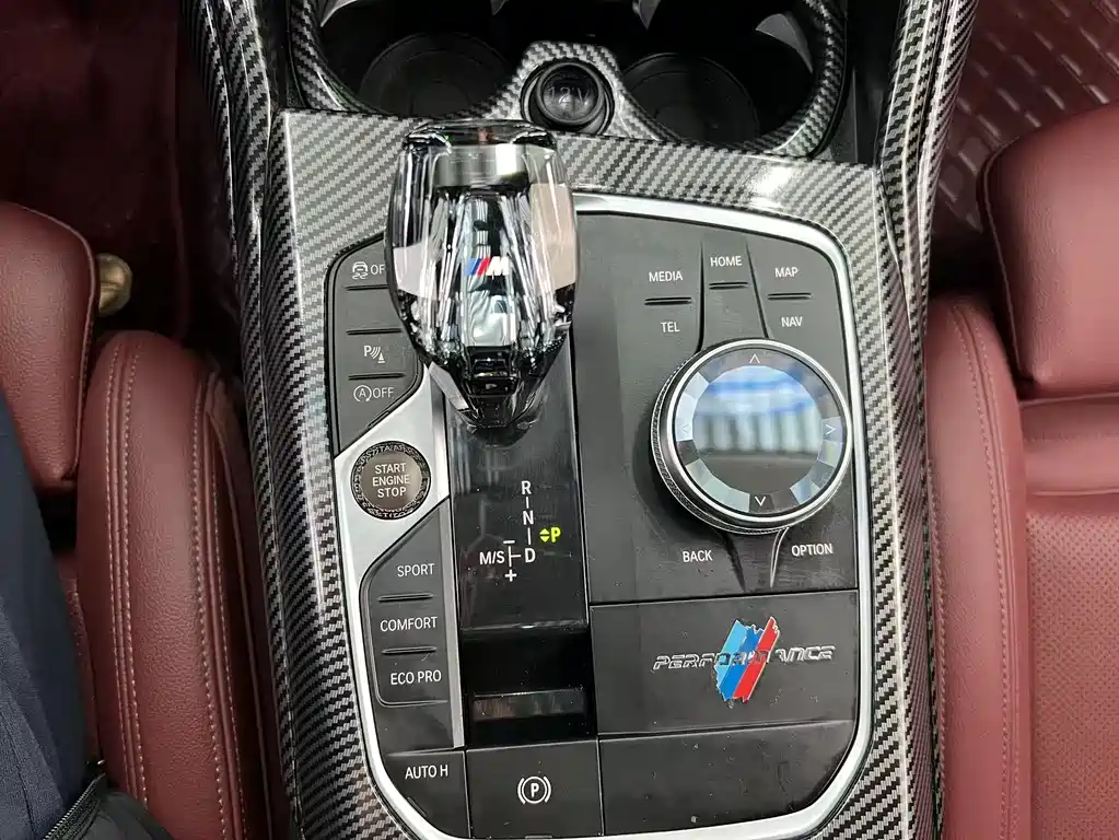 BMW 3 Series 2023 325Li xDrive M Sports Package купить на сайте DeffCars