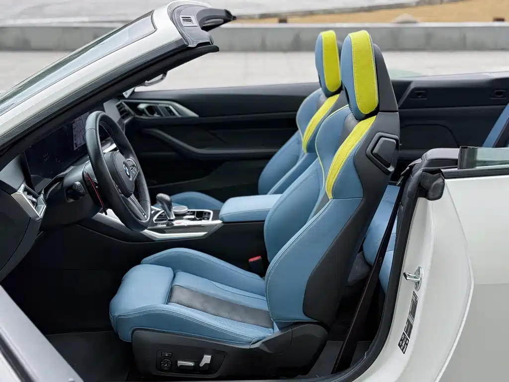 BMW M4 2023 M4 Convertible M xDrive купить на сайте DeffCars
