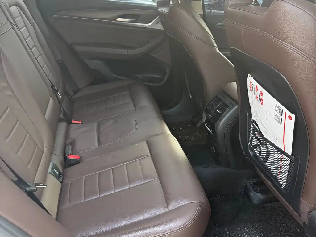 BMW X3 2021 xDrive28i M Sports Package купить на сайте DeffCars