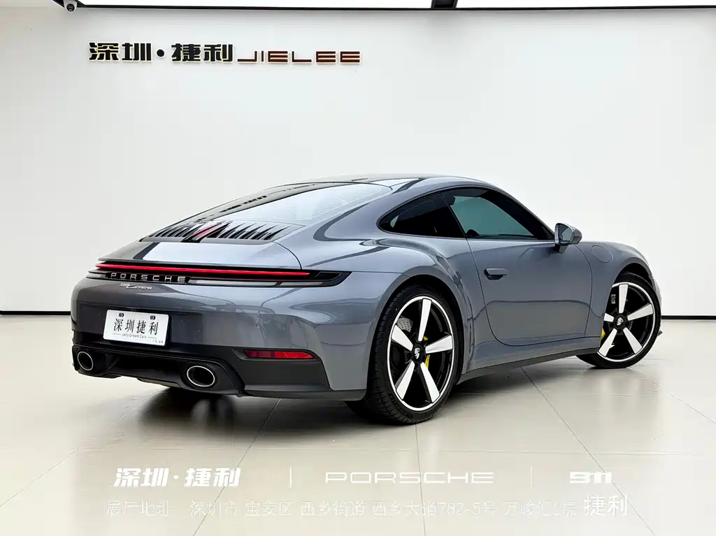 Porsche 911 2025 Carrera 3.0T купить на сайте DeffCars