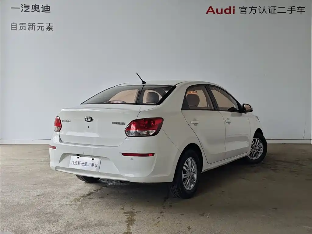 Huanchi 2017 1.4L Manual Smart Edition Value купить на сайте DeffCars