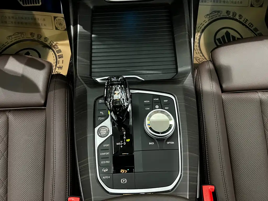 BMW X3 2022 xDrive30i Advanced M Night Package купить на сайте DeffCars
