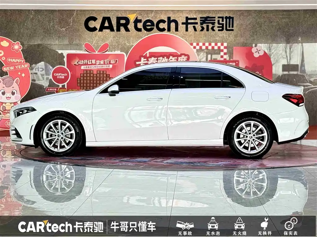 Mercedes-Benz A-Class 2020 Facelift A 200 L Sports Sedan Fashionable купить на сайте DeffCars