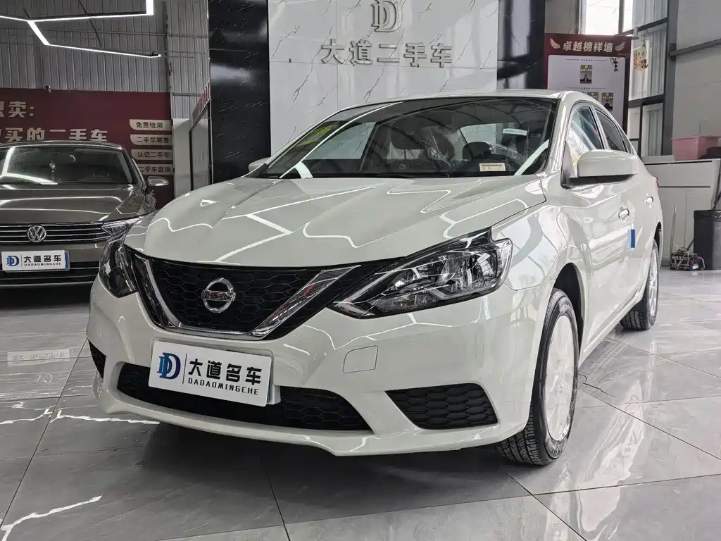 Sylphy 2024 Classic 1.6XE CVT Comfort Edition купить на сайте DeffCars