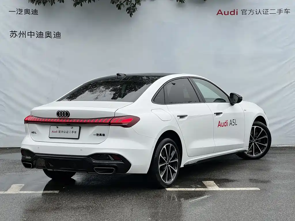Audi A5L 2026 2.0T Sports Edition Plus купить на сайте DeffCars