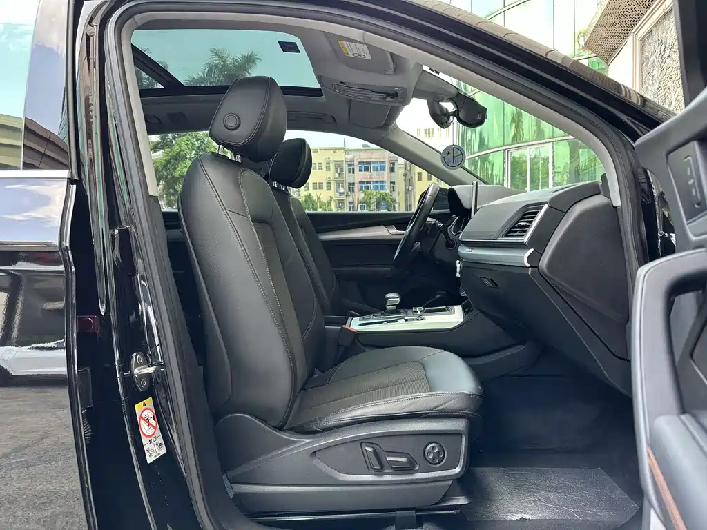 Audi Q5L 2018 40 TFSI enjoys fashionable style, National V купить на сайте DeffCars