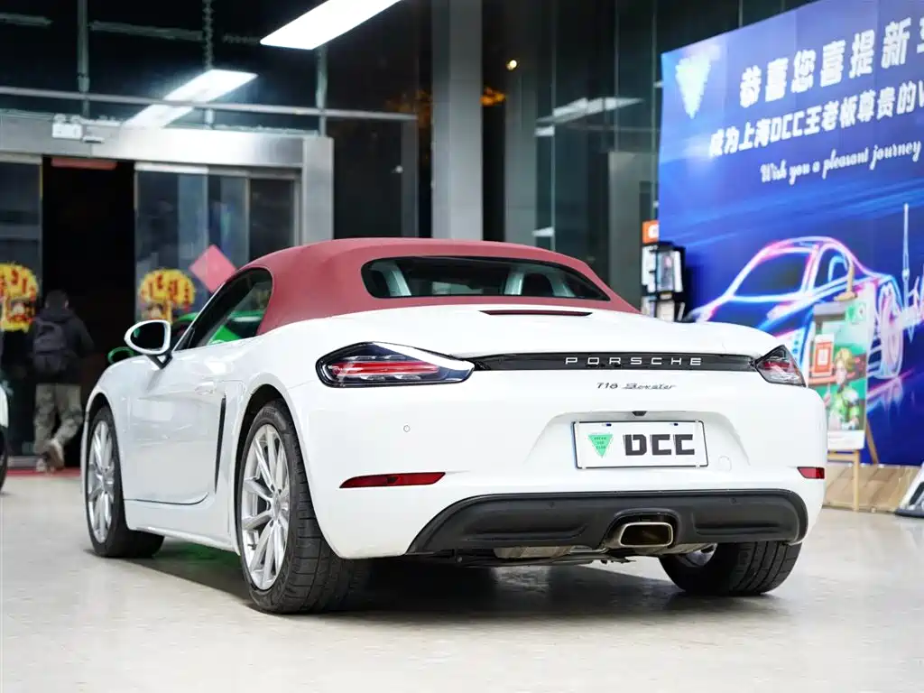 Porsche 718 2022 Boxster 2.0T купить на сайте DeffCars