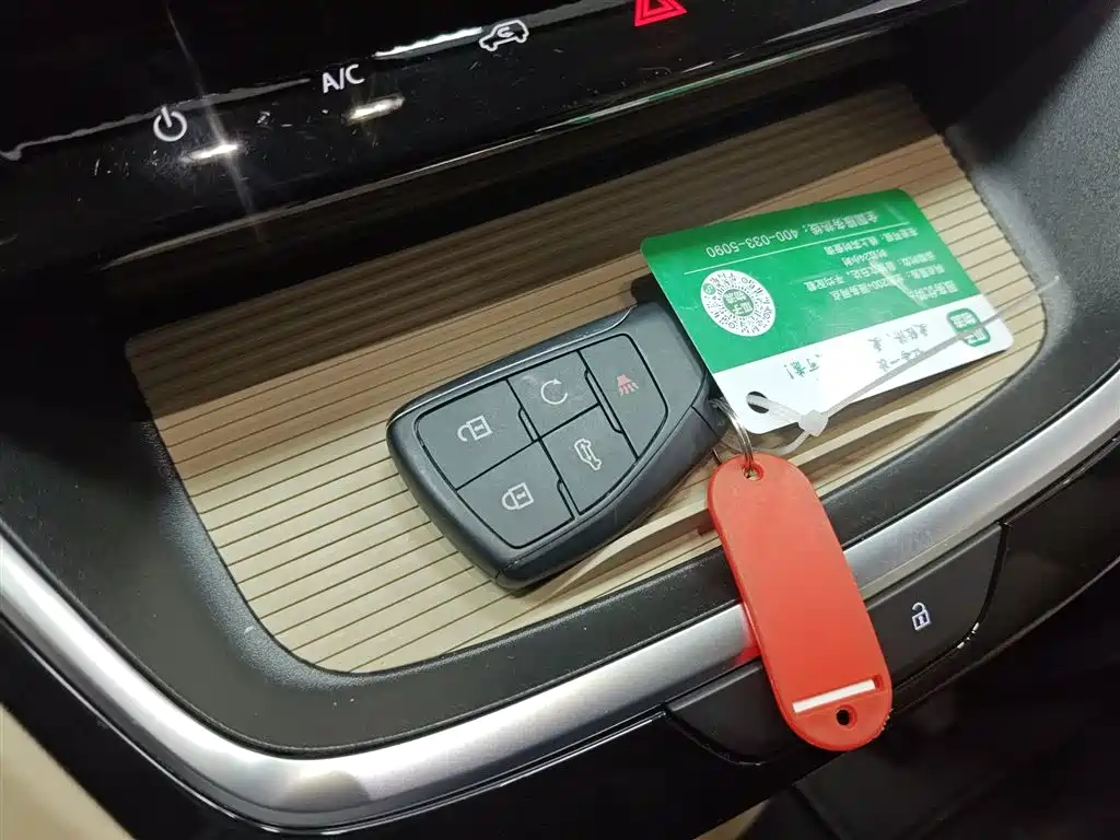Buick GL8 New Energy 2025 Lu Shang Early Edition купить на сайте DeffCars
