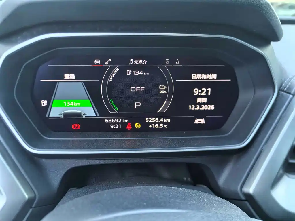 Audi Q4 e-tron 2023 40 e-tron Enactus Edition купить на сайте DeffCars