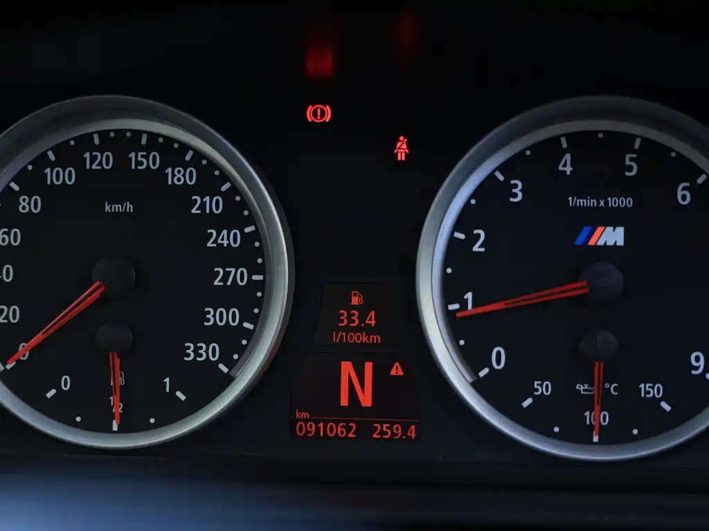 BMW M5 2005 M5 купить на сайте DeffCars