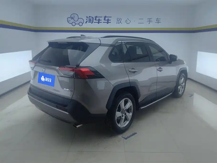 RAV4 Rongfang 2021 2.0L CVT two-wheel drive fashion version купить на сайте DeffCars