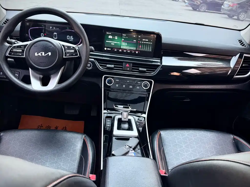 Sethus 2023 1.5L CVT Deluxe Edition купить на сайте DeffCars