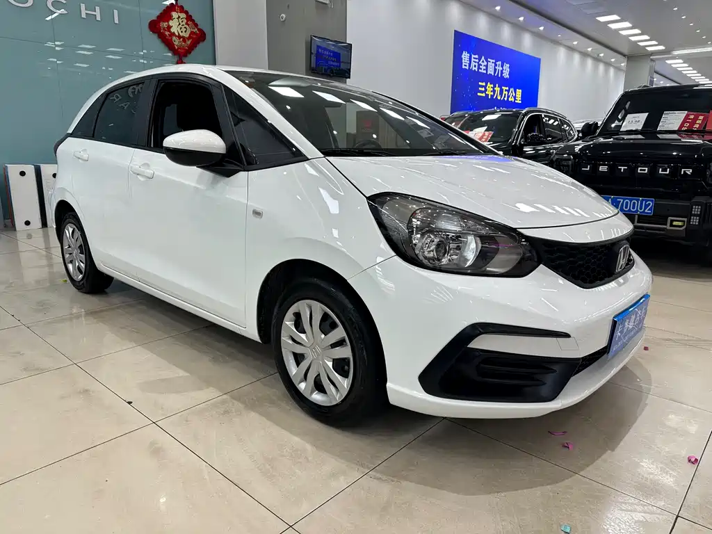 Fit 2021 1.5L CVT Trendy Edition купить на сайте DeffCars