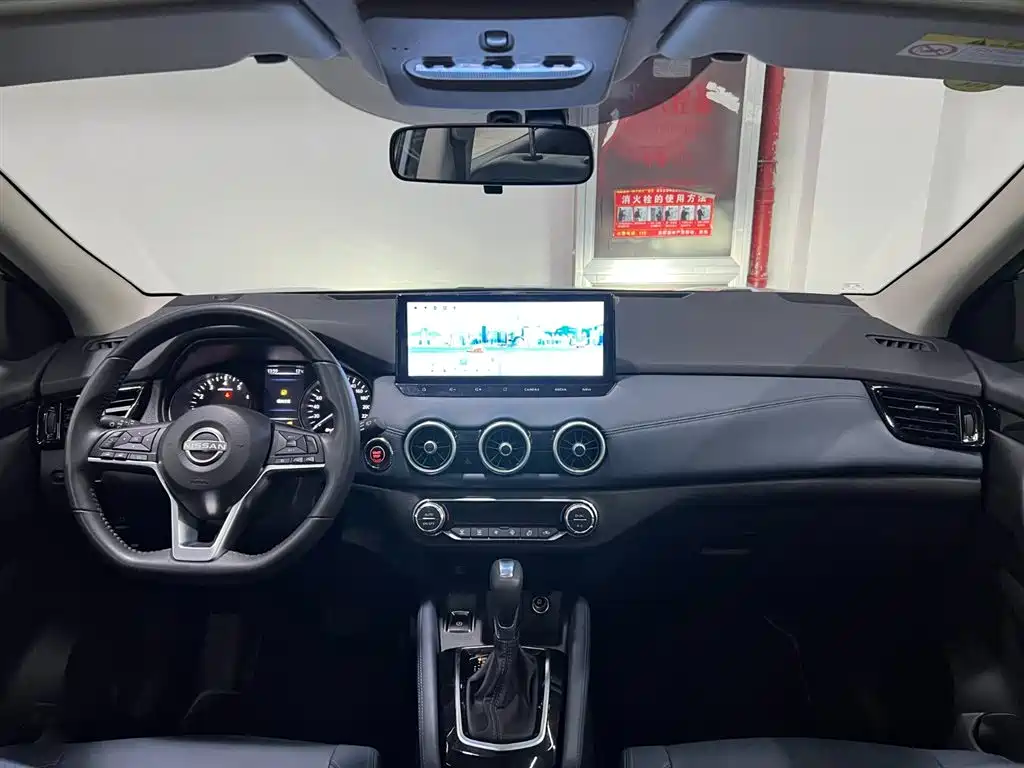 Qashqai 2025 Honor 2.0L CVT XV+ Leading Edition купить на сайте DeffCars