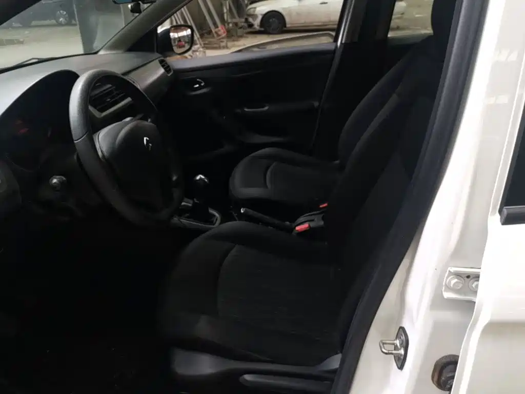 Elysee 2015 Quality Edition 1.6L Manual Fashion Model купить на сайте DeffCars