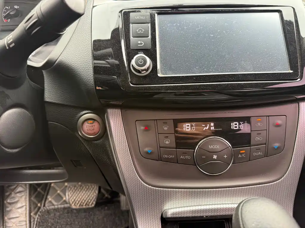 Sylphy 2014 1.6XV CVT Exclusive Edition купить на сайте DeffCars