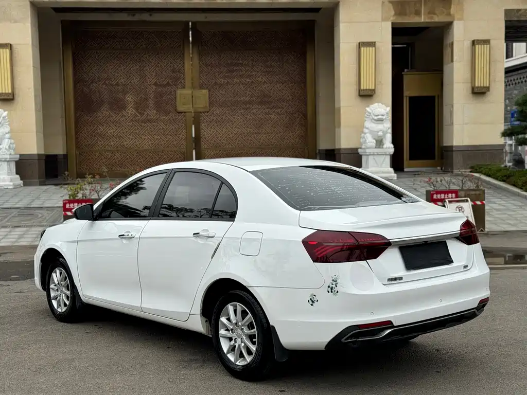 Emgrand 2020 1.5L manual luxury model купить на сайте DeffCars