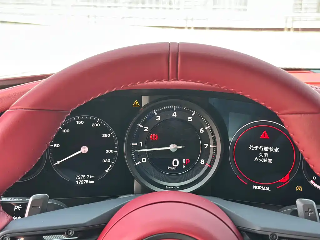 Porsche 911 2023 Carrera 3.0T купить на сайте DeffCars