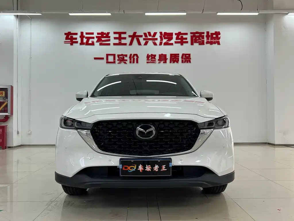Mazda CX-5 2025 2.0L automatic two-wheel drive smart model купить на сайте DeffCars