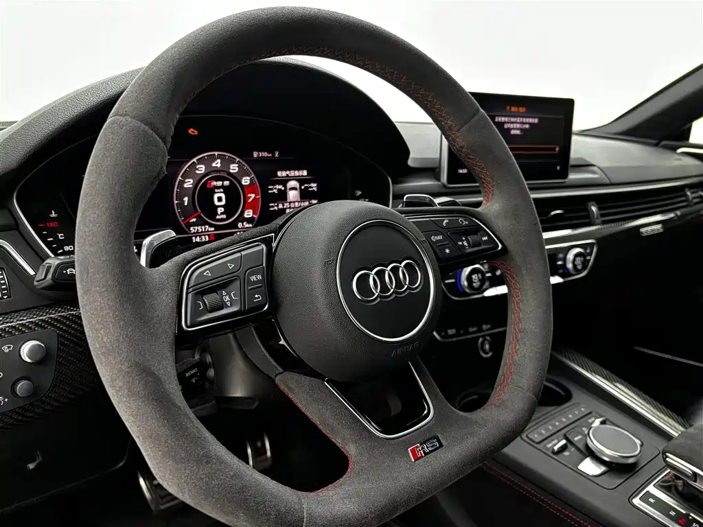 Audi RS 5 2019 RS 5 2.9T Coupe купить на сайте DeffCars