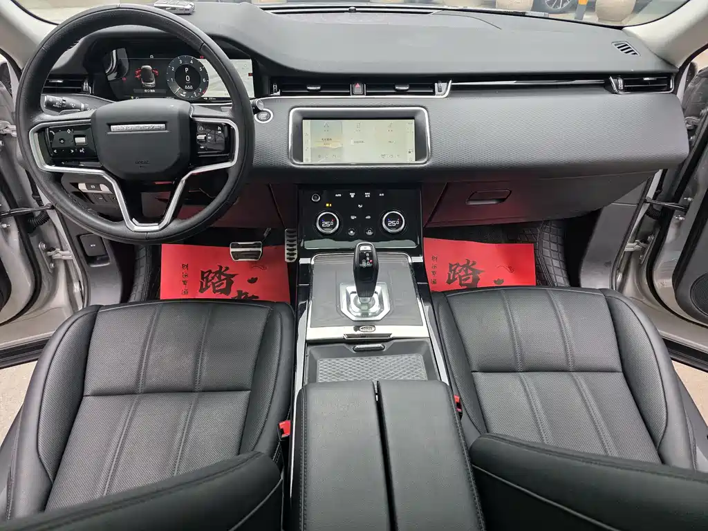 Range Rover Evoque 2023 Evoque L 200PS Elite Edition купить на сайте DeffCars