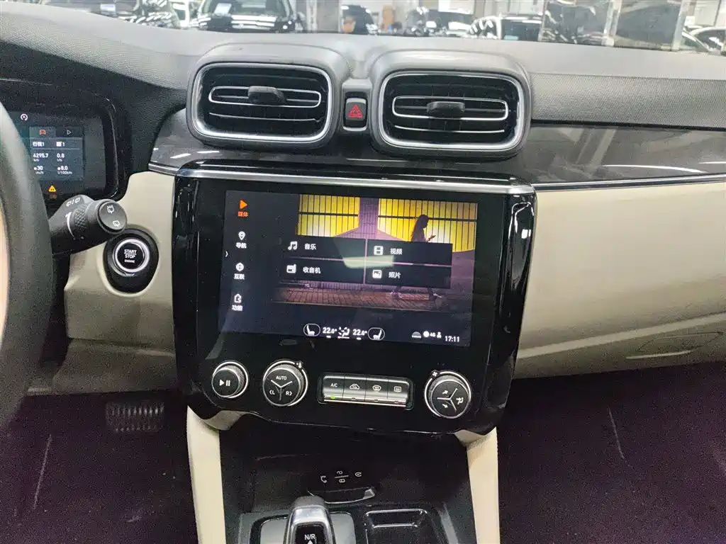 Lynk & Co 02 2019 High-Energy Edition 2.0T Automatic Two-wheel Drive Shine Edition National VI купить на сайте DeffCars