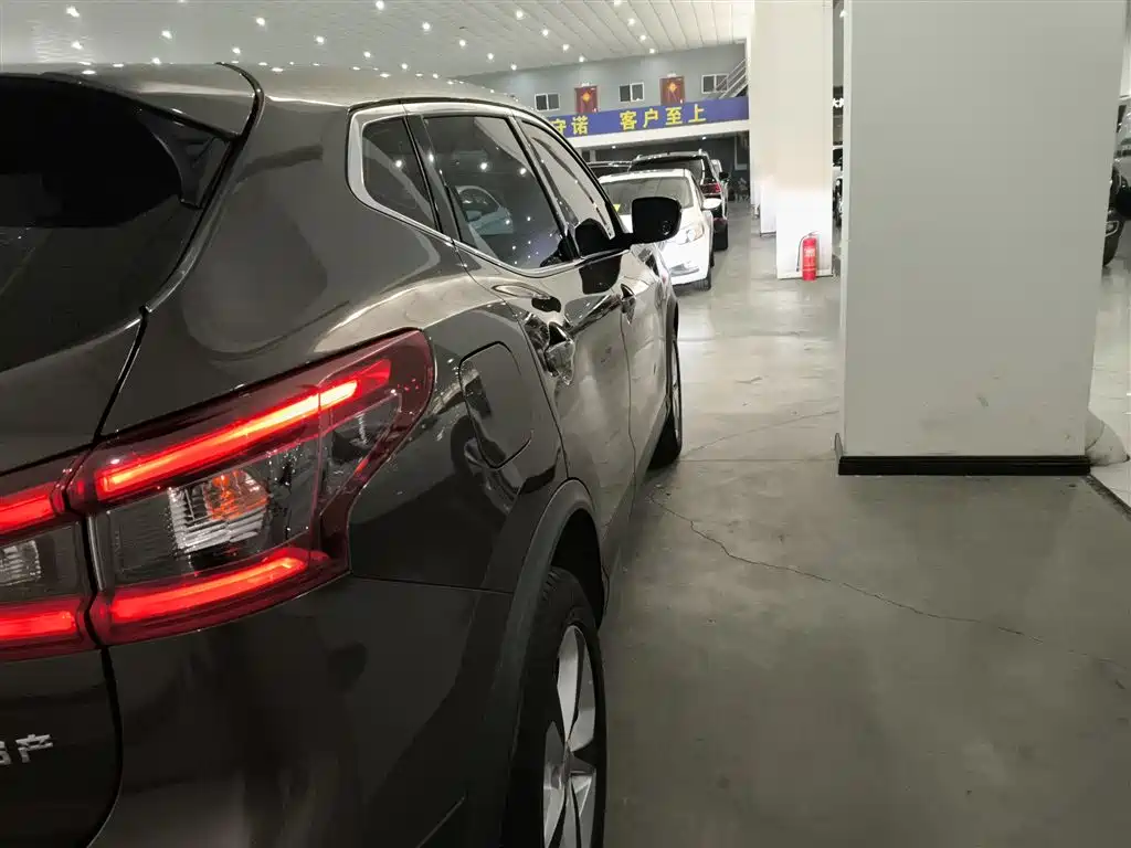 Qashqai 2021 2.0L CVT Smart Edition купить на сайте DeffCars